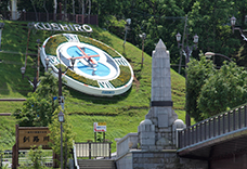 幣舞橋と花時計