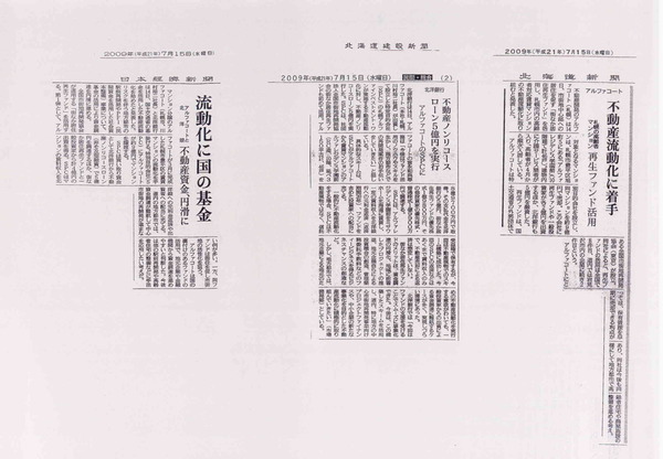 SCAN1045_001.jpg