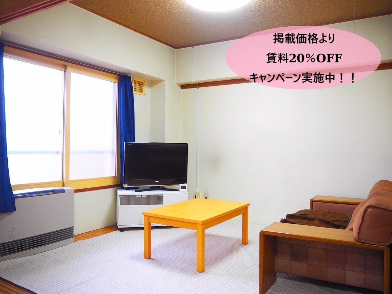 アルファスクエア山の手2号棟　704号室