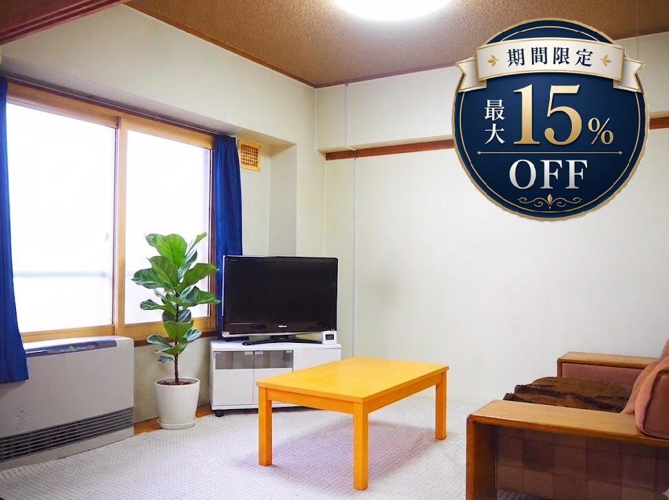 アルファスクエア山の手2号棟 704号室