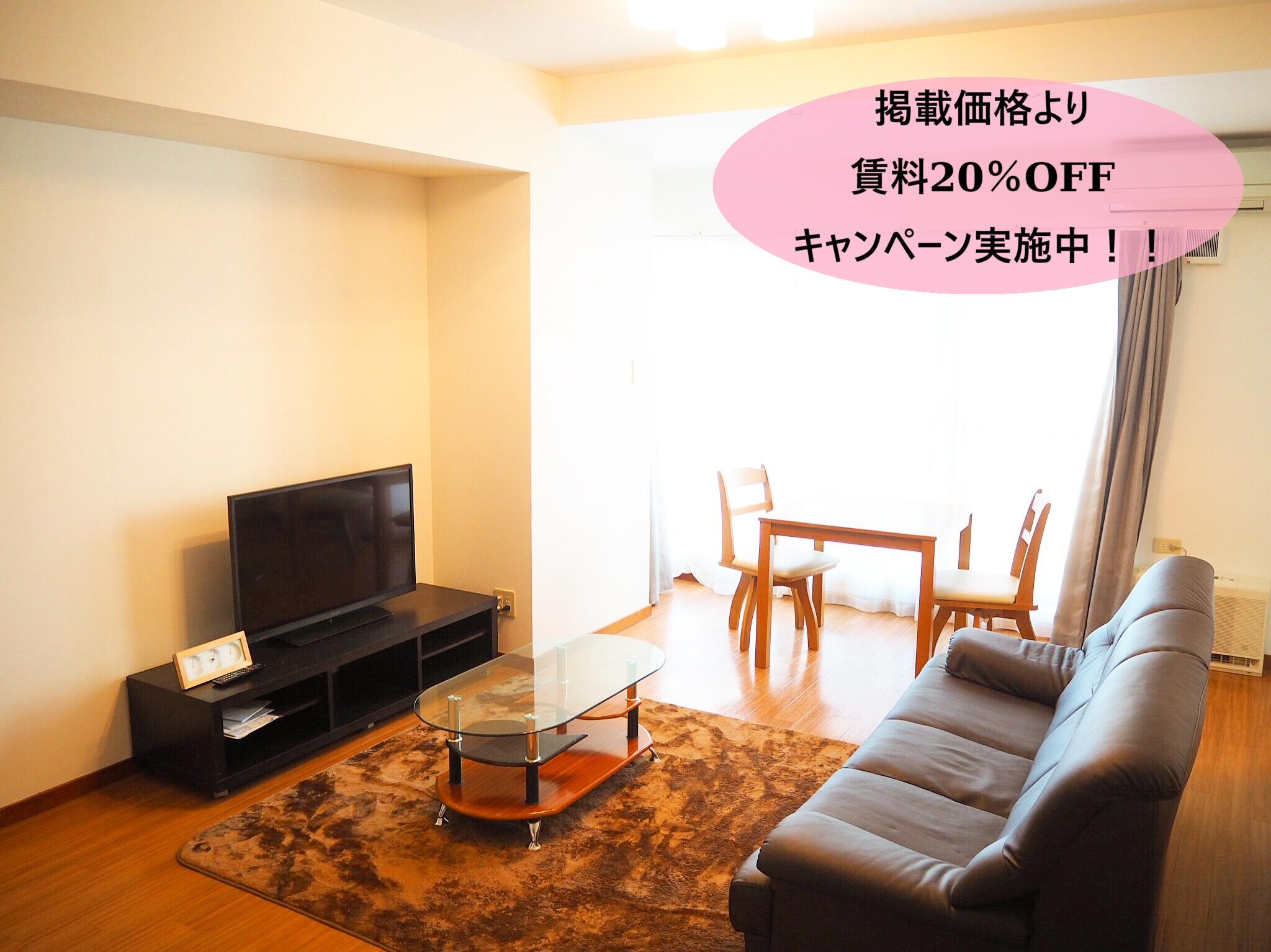 アルファスクエア南4条東2LDK 205号室