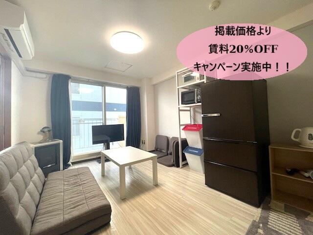 【中央区宮の森3DK】閑静な住宅街!パレ宮の森