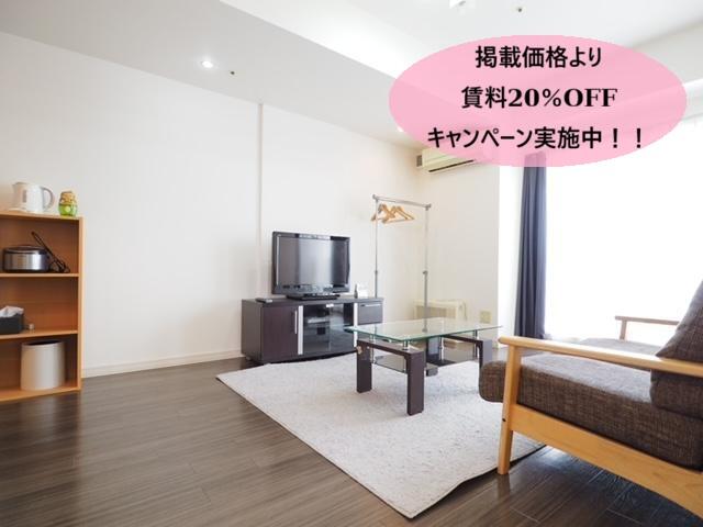 アルファスクエア南4条東1LDK　1102号室