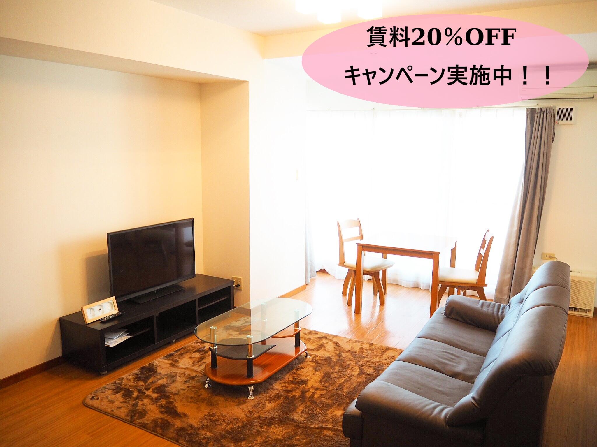 アルファスクエア南4条東2LDK 205号室