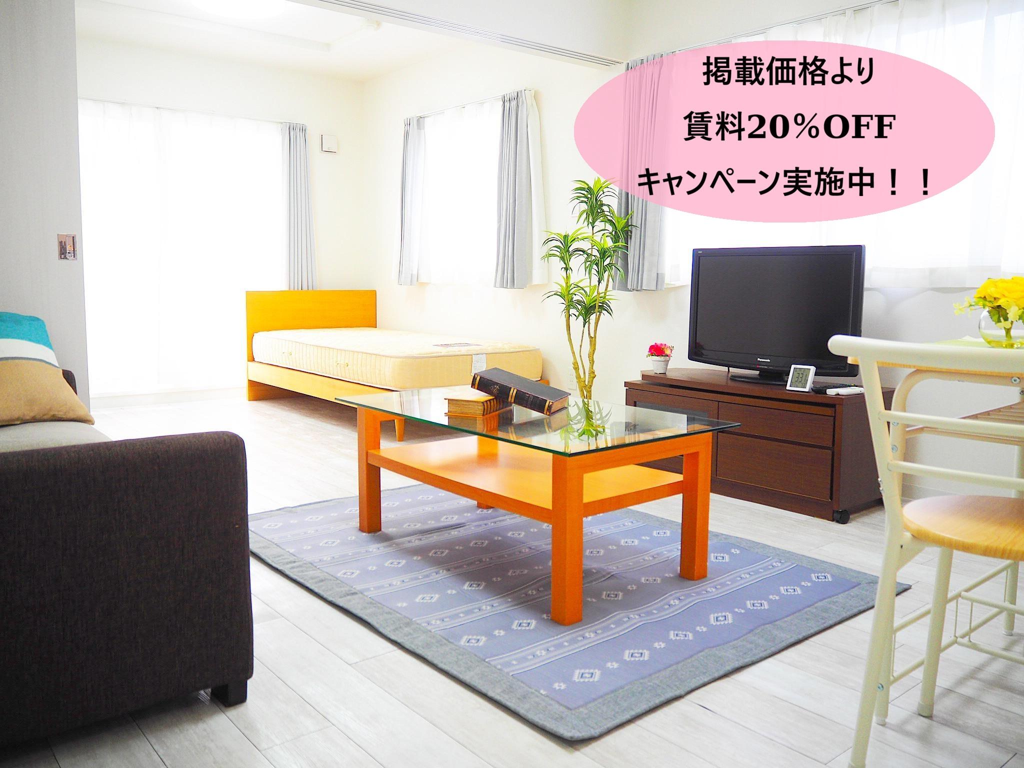 【千歳】アルファガーデン末広 1LDK 105号室