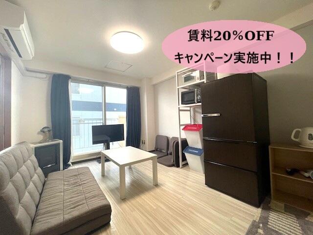 【中央区宮の森3DK】閑静な住宅街!パレ宮の森