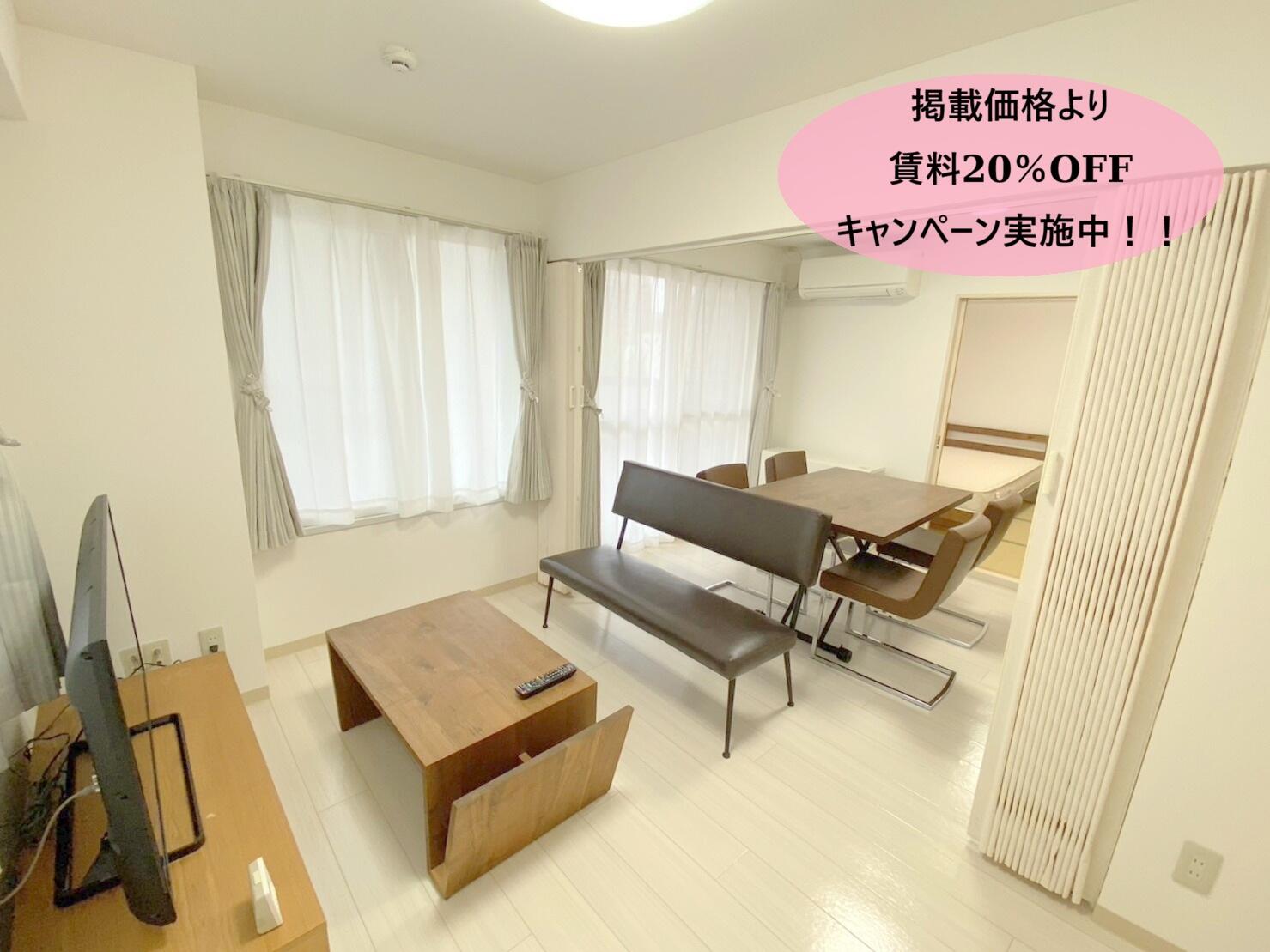 【ハイツ南3条】すすきのまで徒歩圏♪ エアコン付き 2DK マンスリー物件!