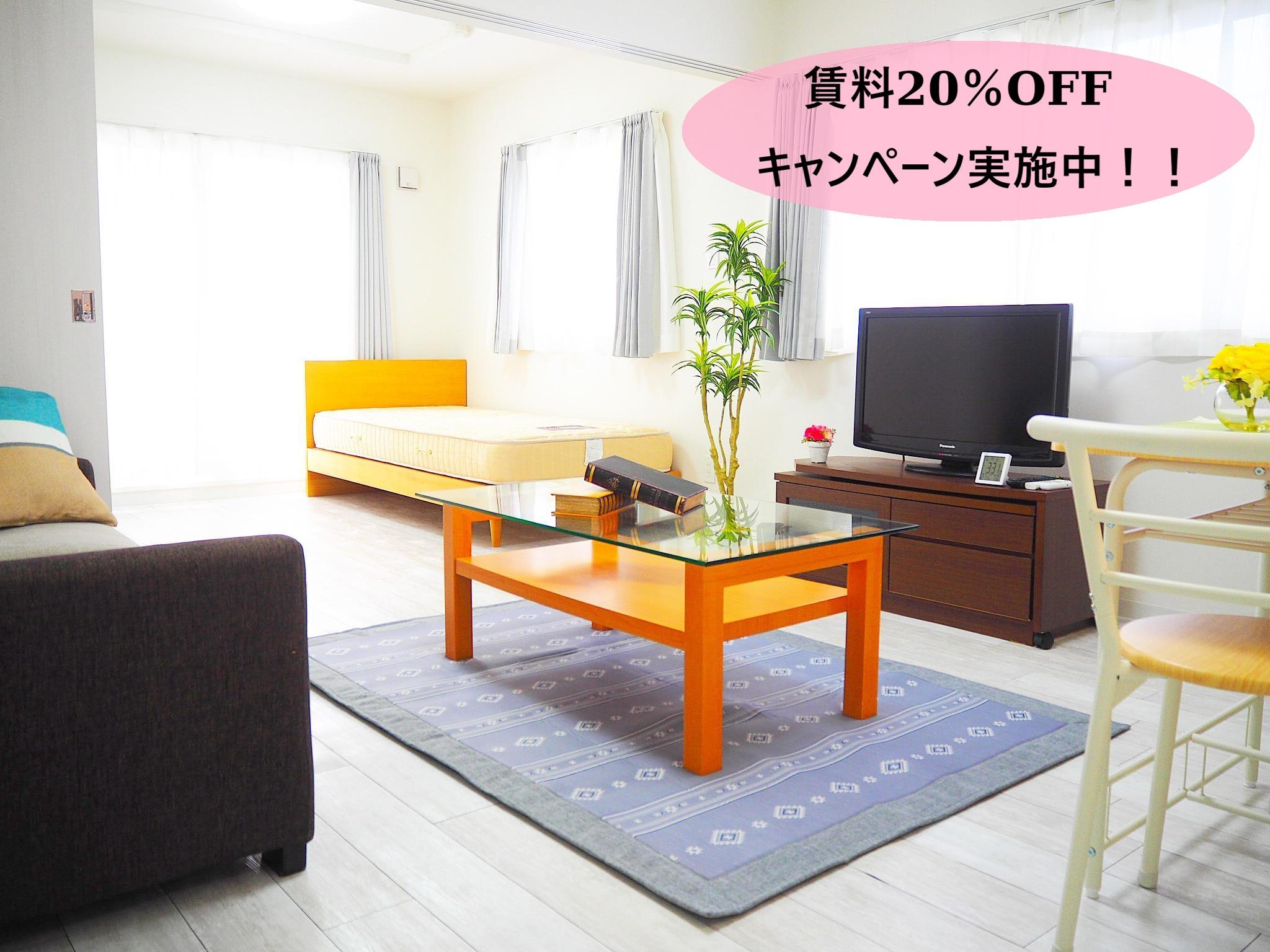 【千歳】アルファガーデン末広 1LDK 105号室