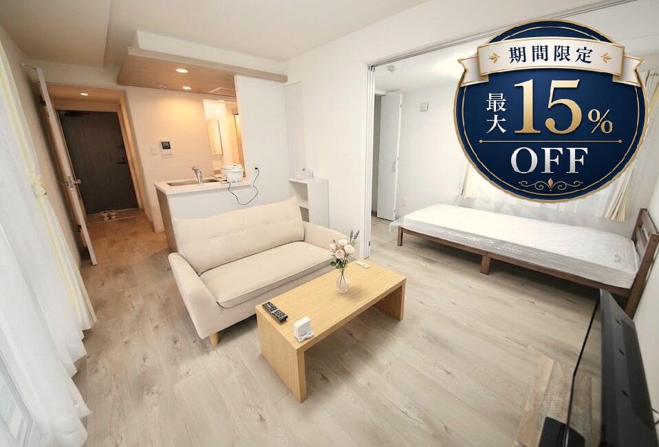 【アルファスクエア栄町3丁目Ⅰ】1LDK有！JR千歳駅徒歩約10分！