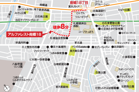周辺地図
